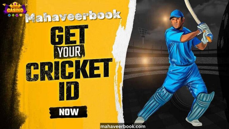 Top Online Cricket ID Services in 2026 – Verified 15 Platforms for Accurate Player Identification
